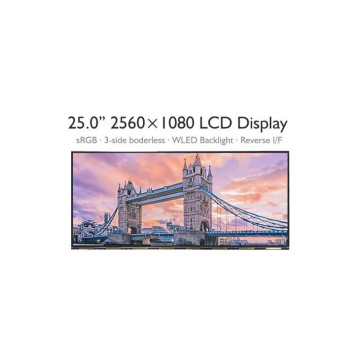 25 Inch 3000 Nits Outdoor LCD Display Panel